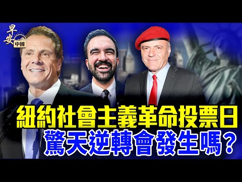 国乒混双再,创佳绩,击败美国队,皇冠体育app下载,皇冠体育官网,澳门皇冠体育,bet皇冠体育在线
