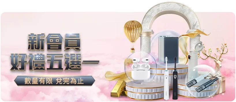 雷克瑟姆对,决莱斯特城,揭秘战伤风,皇冠体育app下载,皇冠体育官网,澳门皇冠体育,bet皇冠体育在线