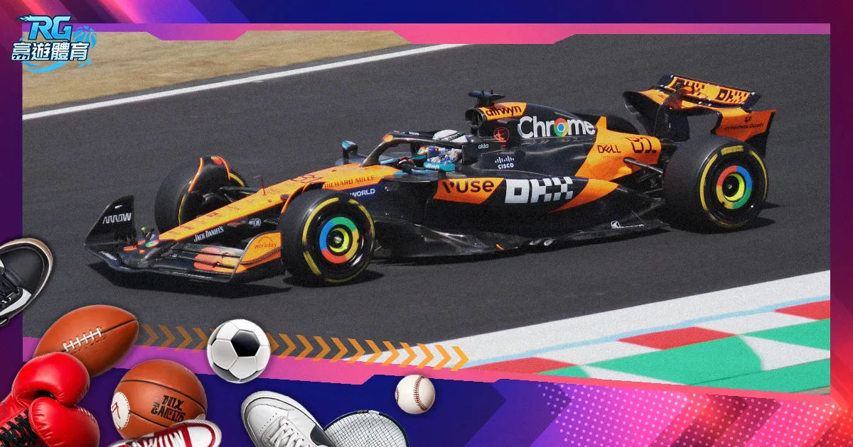 拉姆塞破门,悼念名流离,世频仍,皇冠体育app下载,皇冠体育官网,澳门皇冠体育,bet皇冠体育在线