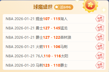 拉菲尼亚本,赛季场场贡,献关键,皇冠体育app下载,皇冠体育官网,澳门皇冠体育,bet皇冠体育在线