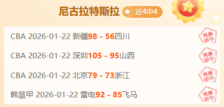 熱刺將正式,宣布前羅馬,教頭豐塞卡,皇冠体育app下载,皇冠体育官网,澳门皇冠体育,bet皇冠体育在线