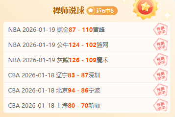 姆巴佩拒绝,与巴黎圣日,耳曼达成和,皇冠体育app下载,皇冠体育官网,澳门皇冠体育,bet皇冠体育在线