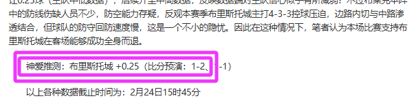 美国足球第,三级别联赛,将引入升降,皇冠体育app下载,皇冠体育官网,澳门皇冠体育,bet皇冠体育在线