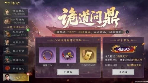 詹姆斯,生涯四场连,庄三双,皇冠体育app下载,皇冠体育官网,澳门皇冠体育,bet皇冠体育在线