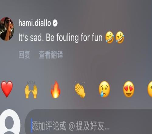 岁新星,赛夺冠,奖金,皇冠体育app下载,皇冠体育官网,澳门皇冠体育,bet皇冠体育在线