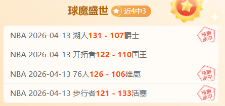 意大利媒体,报道,米兰,皇冠体育app下载,皇冠体育官网,澳门皇冠体育,bet皇冠体育在线