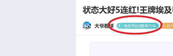 足彩第,期焦点,图赫尔率英,皇冠体育app下载,皇冠体育官网,澳门皇冠体育,bet皇冠体育在线