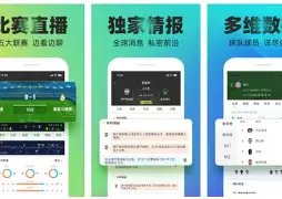 中超辽宁德,比期号,专家质合分,皇冠体育app下载,皇冠体育官网,澳门皇冠体育,bet皇冠体育在线