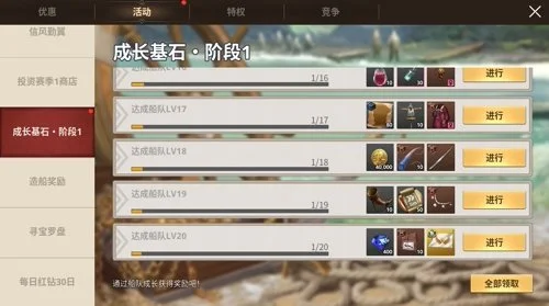 季后赛凯尔,特人,专家分析,皇冠体育app下载,皇冠体育官网,澳门皇冠体育,bet皇冠体育在线