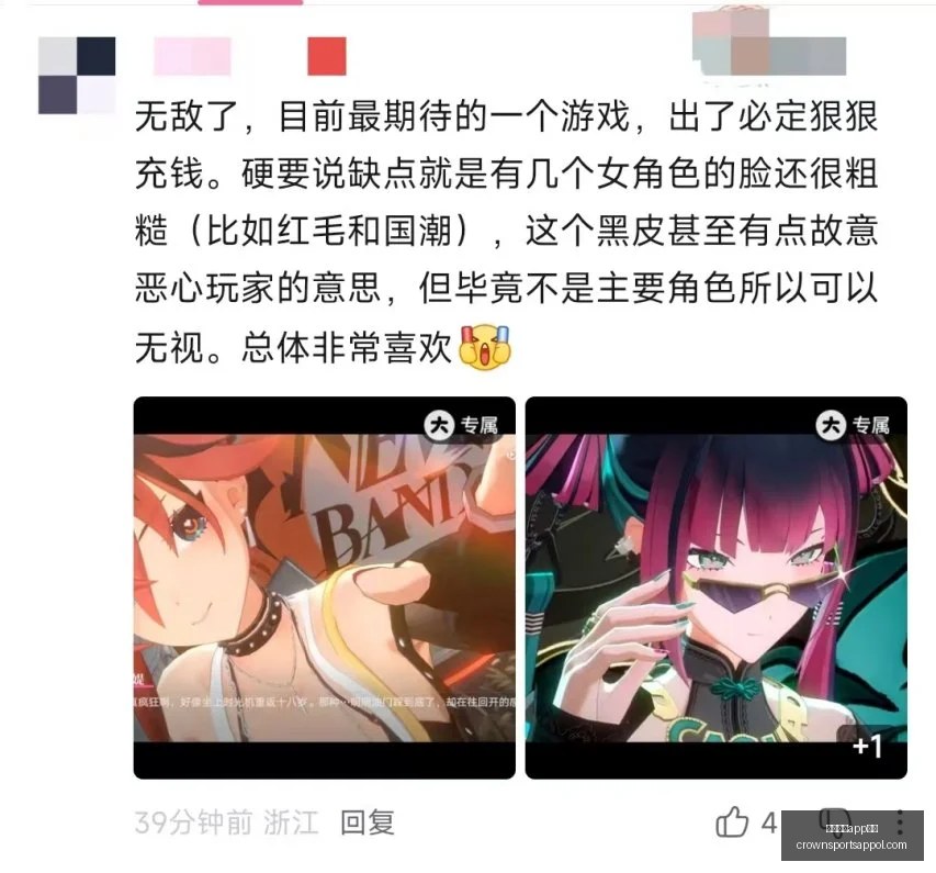 皇冠体育下,皇冠体育app下载,皇冠体育官网,皇冠体育app下载,皇冠体育官网,澳门皇冠体育,bet皇冠体育在线