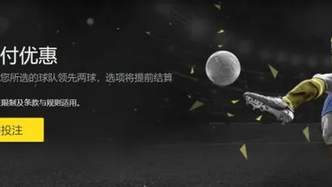 阿根廷总统戏谑内马尔：竟然与这场“盛宴”失之交臂。