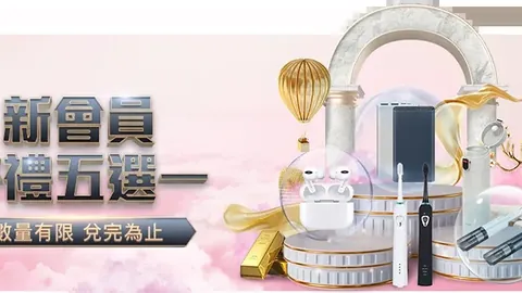 《雷克瑟姆对决莱斯特城：揭秘战伤风云，探寻球队命脉之战》