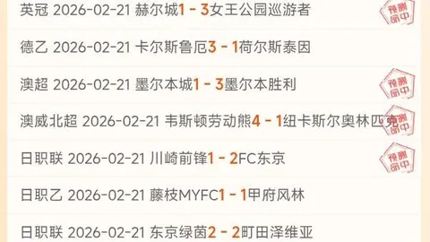 皇马史上最传奇的七号与最黯淡的七号，公认人选无疑。