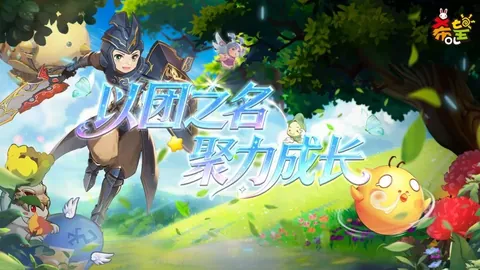 “全力出击！勇士瞄准字母哥，四首轮换血，能否再现三巨头辉煌？”