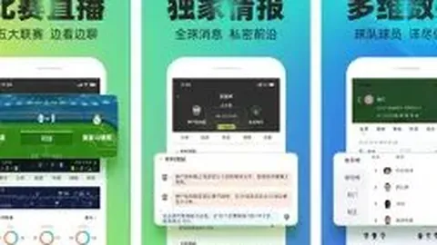 皇冠体育app下载